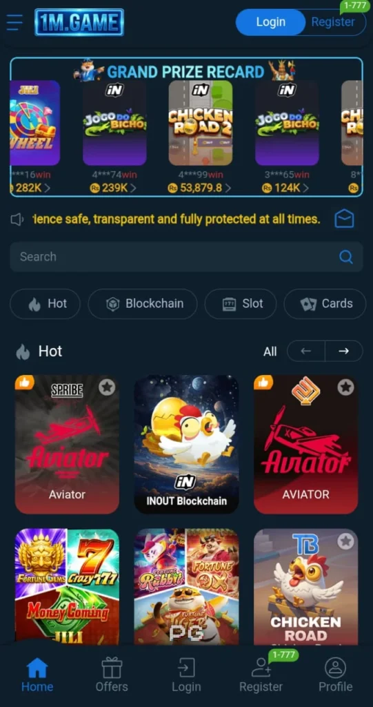 1M Game Download APK for free