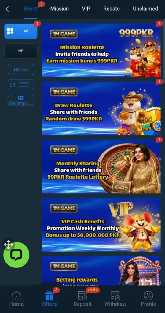 1M Game promotional offers