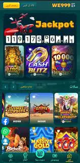 Download We999 Game APK real money app