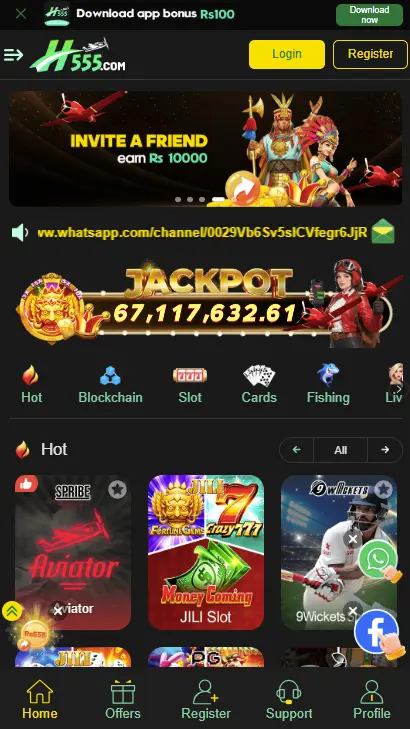 Download H 555 Game APK