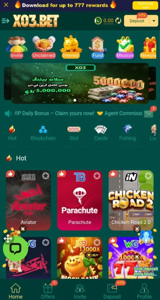 Real Money app X03 Game login