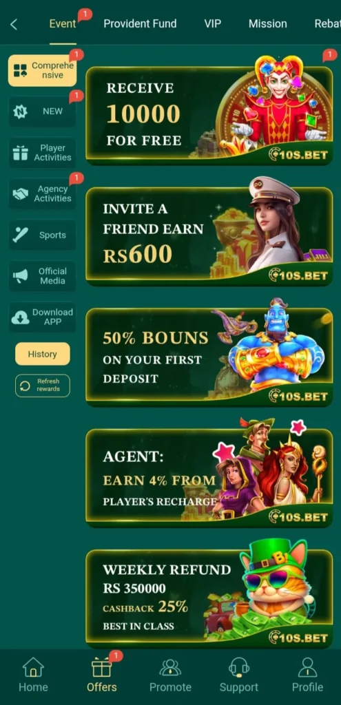 Download latest version 2025 of 10S game real money app