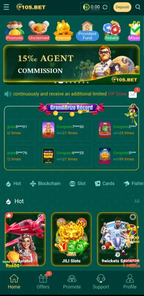 10s Game APK free to download and use