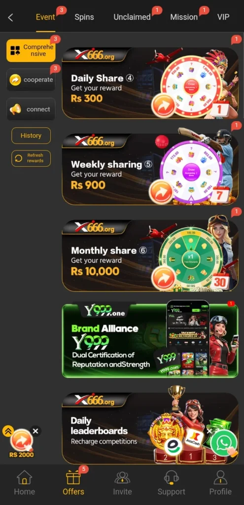 Download X666 Game for free