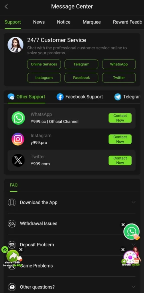 latest version 2025 of Y999 Game