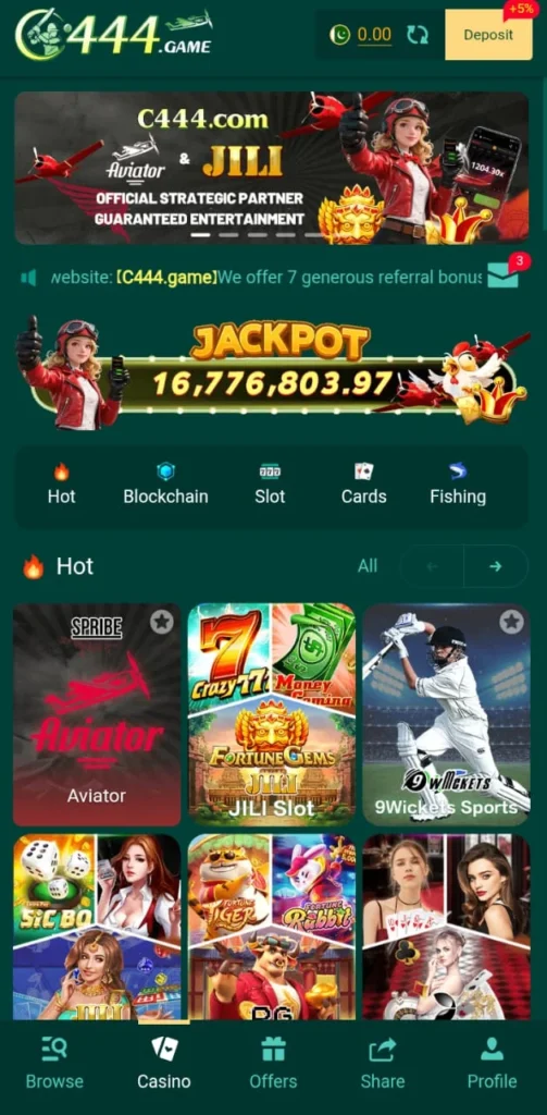 Download C444 Game for Android