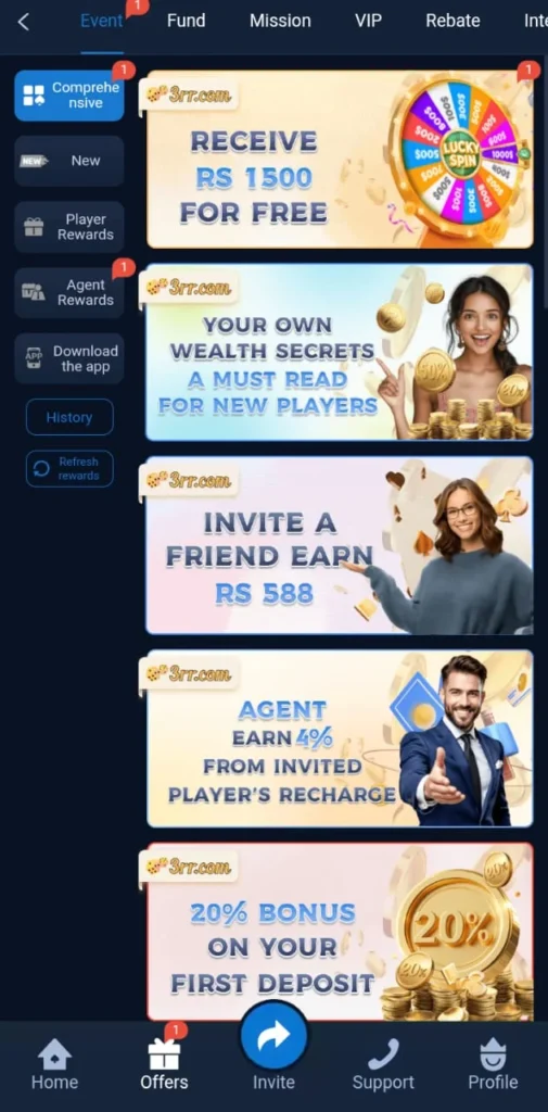 3rr Game Real Earning App in Pakistan