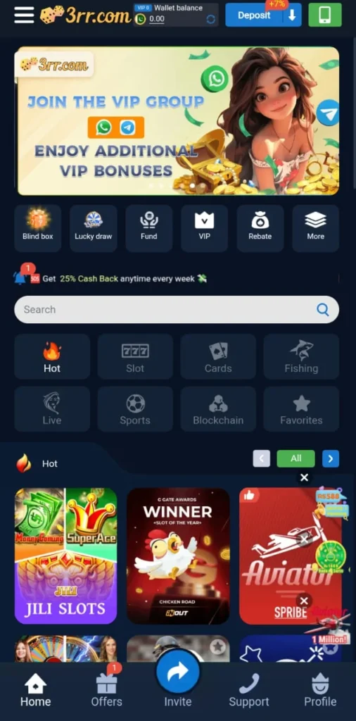 Download 3rr Game latest version 2025 for Android