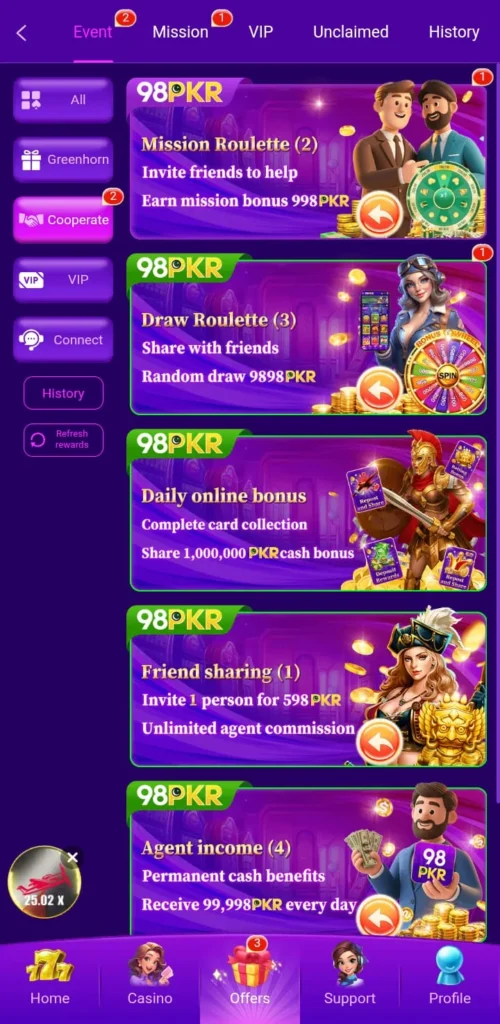 Get 98 PKR Game New Version for free