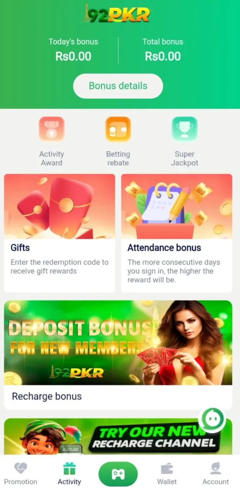 Get new version 92 PAK Game Login App