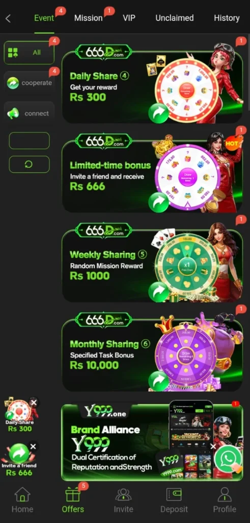 666D Game Earning App for free