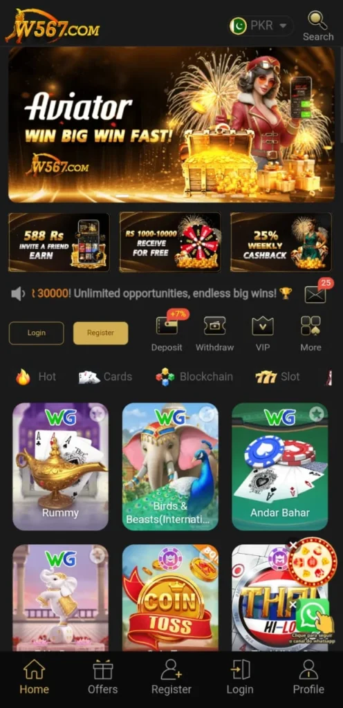 Download and install the latest version 2025 of W567 Com for Android and iOS