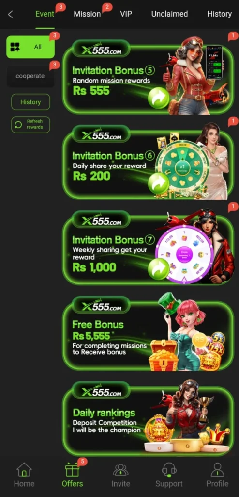 unlock vast experience through X555 Game Login