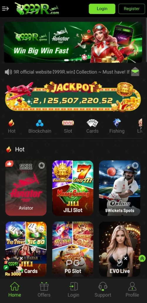 Download the latest version 2025 of 999R Game for Android