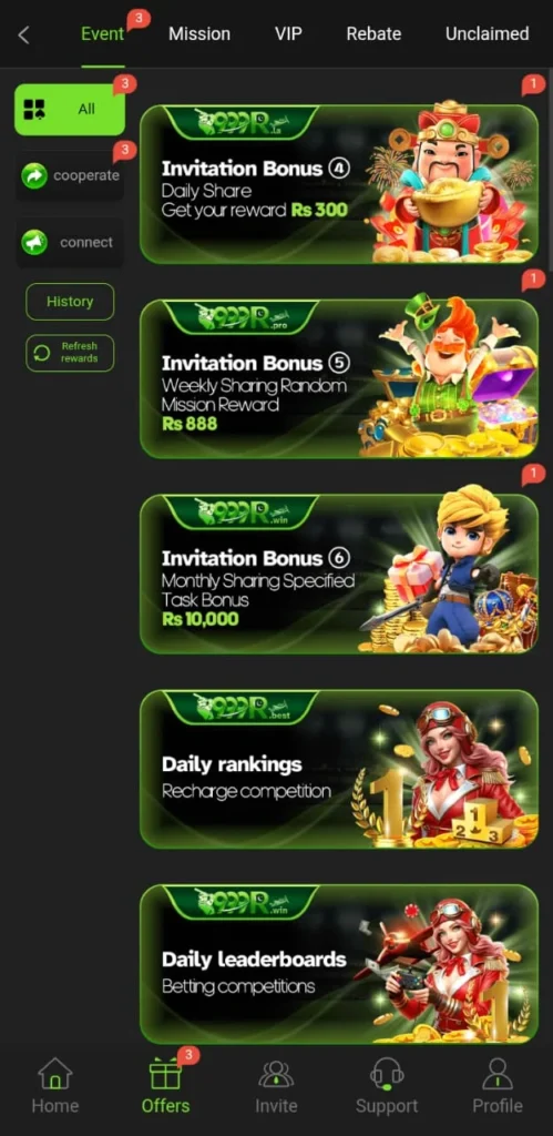 Get 999R Game Earning App and make sure to get bonuses, rewards, and offers.