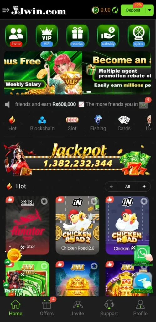 Download latest version 2025 of JJWin Login for Android