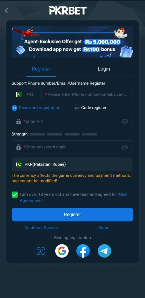 Create an account in PKRBET Game for Android