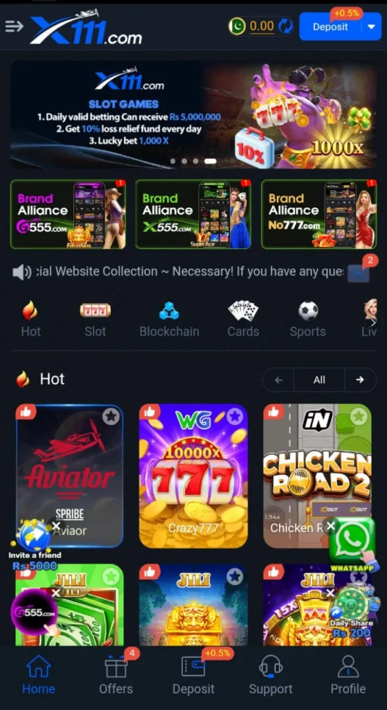 Download the latest version 2025 of X111 Game for Android