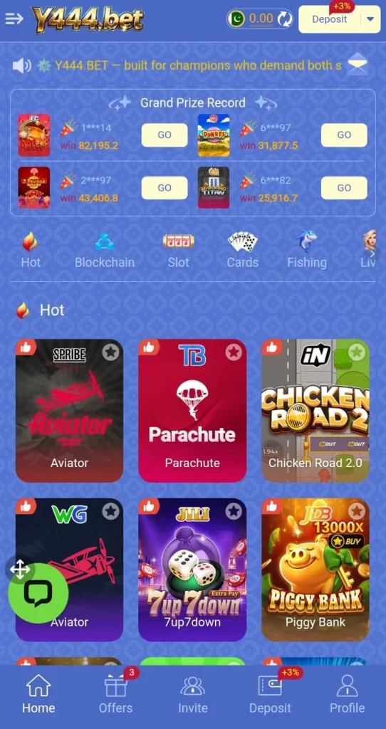 Download the latest version 2025 of Y444 Game for Android