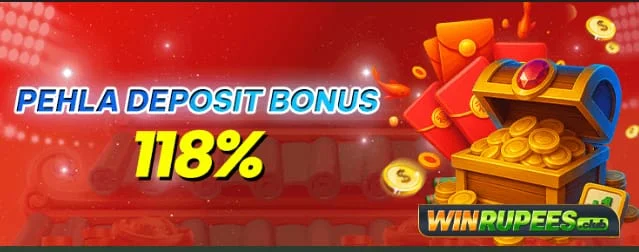 With the help of Win Rupees App get bonus up to 118%