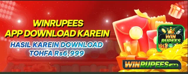 Download the latest version 2025 of Win Rupees VIP for Android
