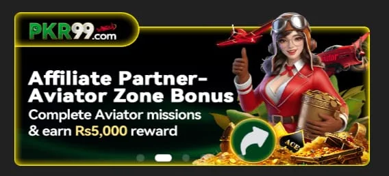 Refer and earn huge comissions from PKR Game New App in Pakistan 2025