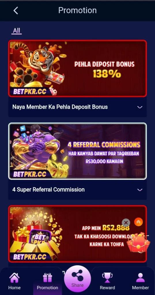 Download and install the latest version 2025 of BET PKR Game 2025