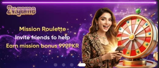 2V Game Download APK