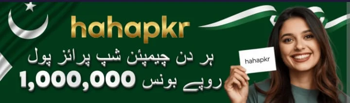 Haha pkr Game Download