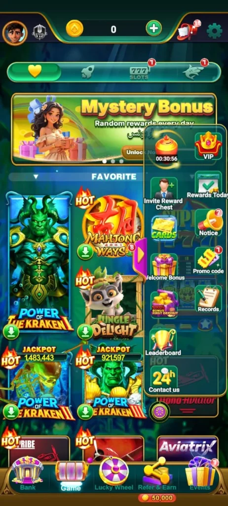 pak arcade game download